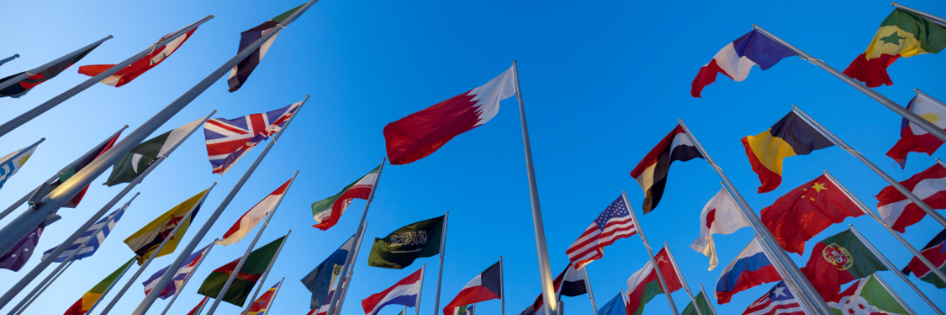 Flag park with a blue sky