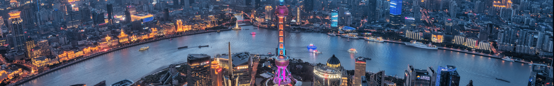 Shanghai skyline