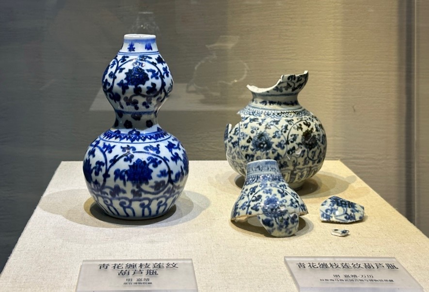 Ancient Chinese trade ceramics