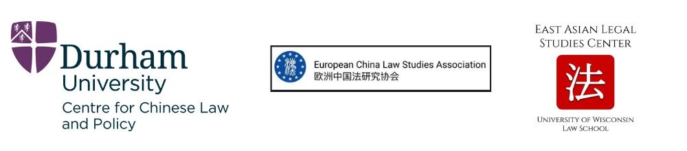 Logos for the Centre for Chinese Law and Policy, European China Law Studies Association and East Asian Legal Studies Center