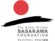 Great Sasakawa Foundation logo
