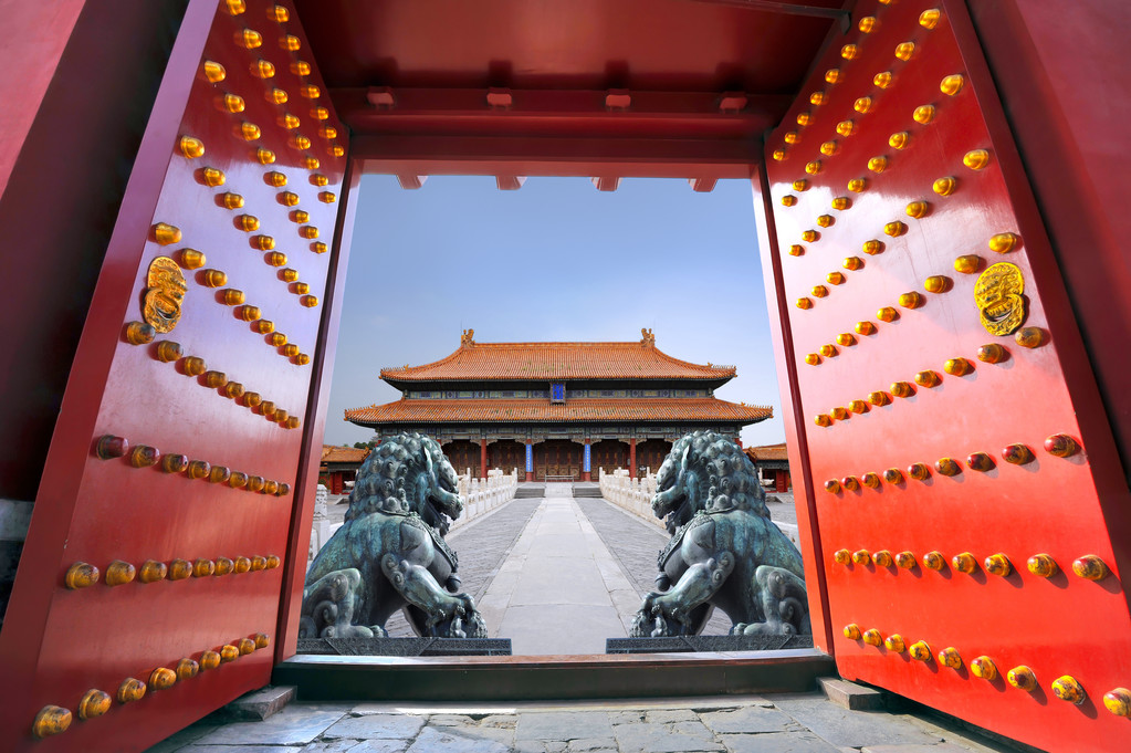 TThe Forbidden City in Beijing, China