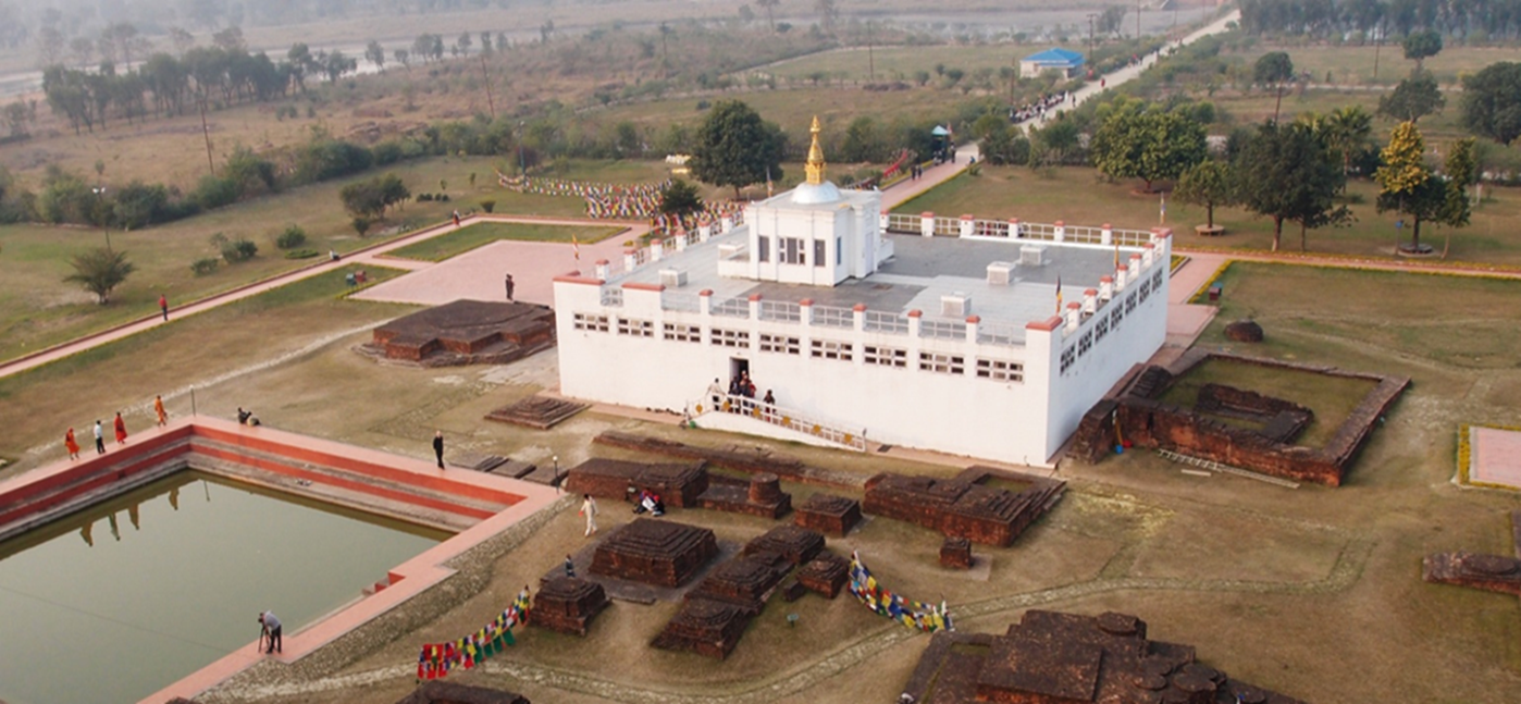 The Natal Landscape on the Buddha Lumbini