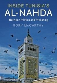 Book cover titled 'Inside Tunisia's AL-NAHDA'